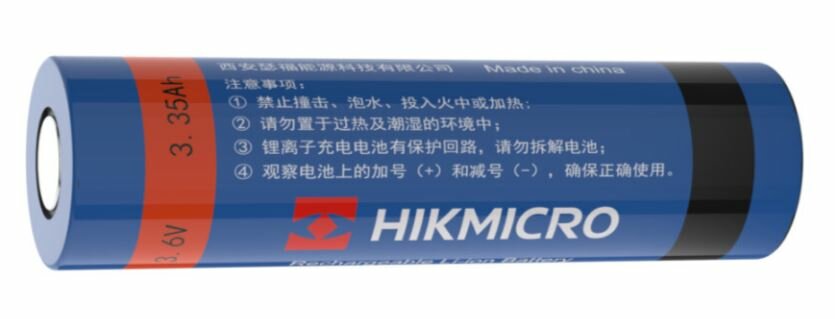 SALE - HikMicro Batterij Lithium Oplaadbaar 3.6V 3200 mAh
