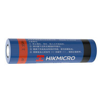 Hikmicro Battery HM-3633DC