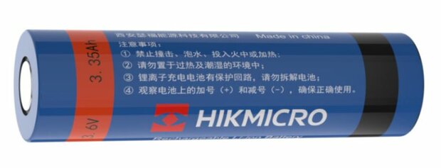 SALE - HikMicro Batterij Lithium Oplaadbaar 3.6V 3200 mAh
