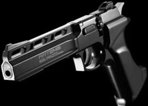 ACTIEPAKKET - Artemis CP400