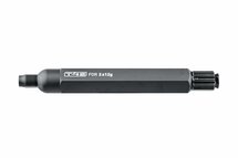 T4E (Umarex) 2x12 CO2 Adapter