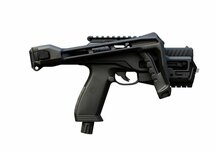 Vesta Spear Carbine Kit
