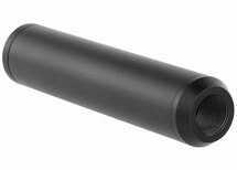 Geluiddemper Artemis PP700S-A / M16