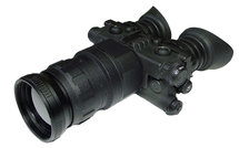 Dipol TG1 Verrekijker nachtzicht F75 5.3 x