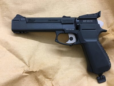 Gratis verzenden. Occasion Baikal MP-651K multishot Co2 pistool