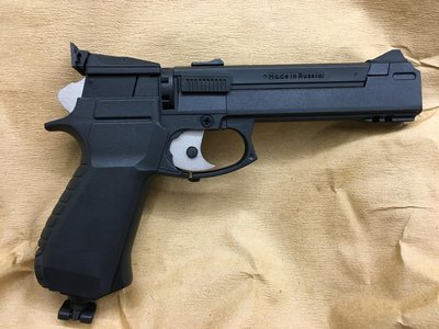 Gratis verzenden. Occasion Baikal MP-651K multishot Co2 pistool