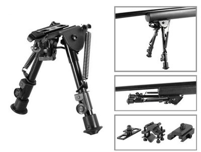 NC Star Bipod - Compact