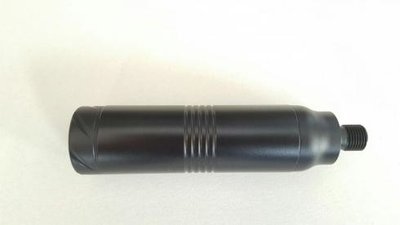 Air Arms Mini Q-Tec demper