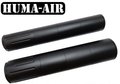 Huma Air Modular Moderator MOD30-1/2 (Mini)