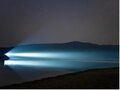 Zaklamp Olight Javelot Pro 2