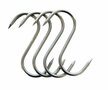S-Haak RVS D6mmx160mm